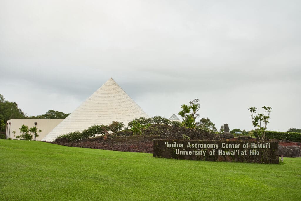 ‘Imiloa Astronomy Center at the University of Hawai'i at Hilohateii hawiia hawaii. hawaiii hawiaii hwaii hawaai hawall hawii hawwai hawwaii hawwii hiwaii haiwaii hawia hawwi 1627146001
