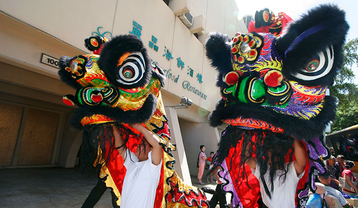 Cumulus-Oahu-Chinatown-Lions